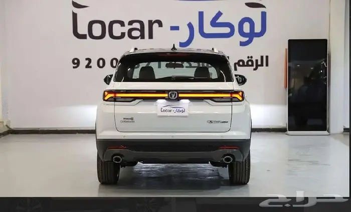 شانجان cs35 2025 plus limited 3