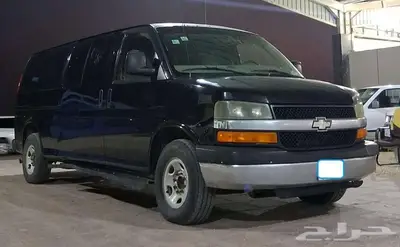 شيفورليه اكسبريس فان 12 راكب مديل 2008 - الخرج index