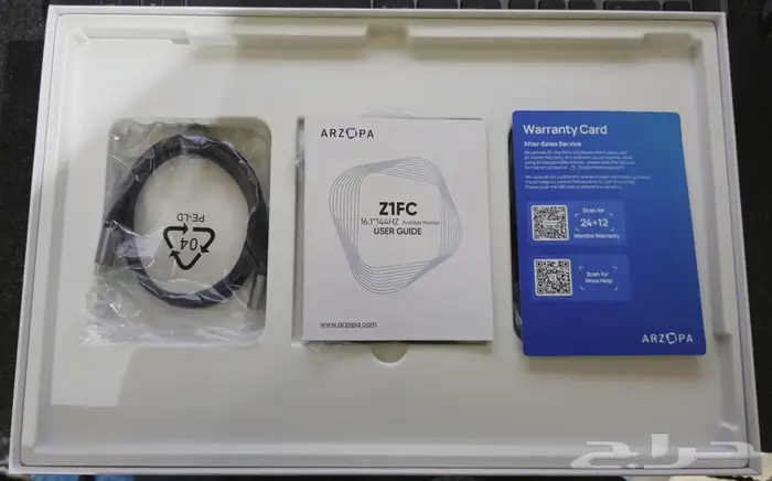 شاشة محمولة ARZOPA Z1FC للبيع 3