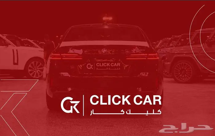 BMW 520i 2025 أقل هامش ربح وأقل قسط شهري 9