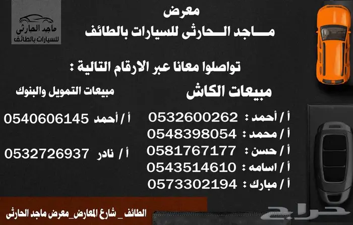 هايلوكس غمارتين GL2 دبل ديزل 2025 ب 113.900(شامل الضريبة) 6