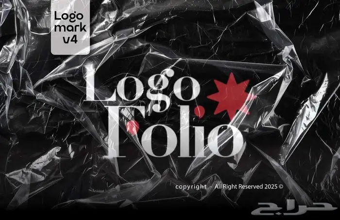 تصميم شعار - لوقو احترافي يعبر عن هوية نشاطك 0