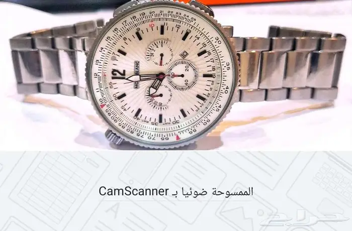 ساعه ماركة مونت بلانكو 0