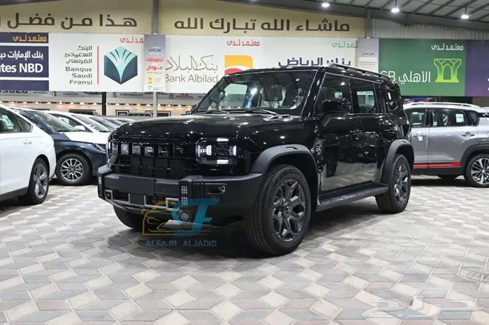 جيتور T2 لاكجيرى باس 2026 بالنقد والتقسيط 2