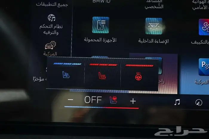 بي ام دبليو X6 xdrive 40 موديل 2025 عداد 34 الف كم 10