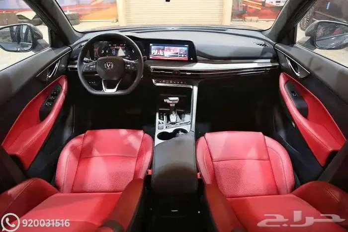 شانجان بلس CS35 لميتيد 2026 كاش واقساط 1