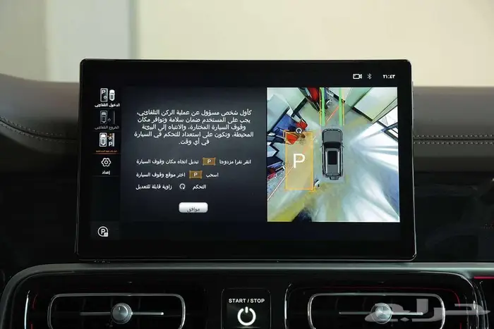 اكتشف بايك BJ60 فلاق شيب 2025 بقوة وأناقة لا مثيل لها 17