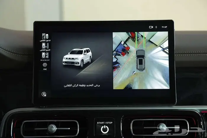 اكتشف بايك BJ60 فلاق شيب 2025 بقوة وأناقة لا مثيل لها 20