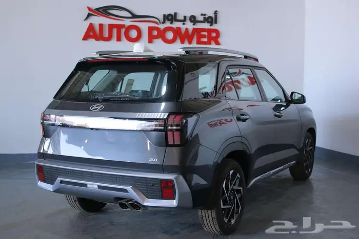 هيونداي كريتا جراند سمارت موديل 2025 1