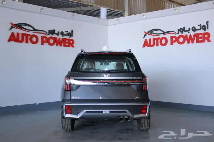 هيونداي كريتا جراند سمارت موديل 2025 3
