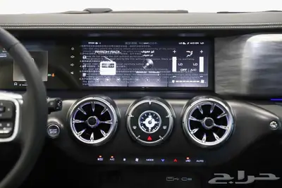 تانك 300 فل كامل موديل 2026 عروض الاقساط index