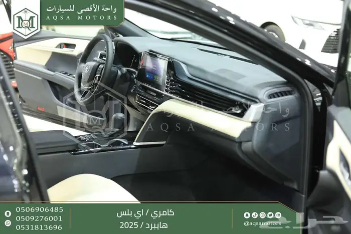 تويوتا كامري E بلس اسود هايبرد 2025 سعودي خصم خاص 21