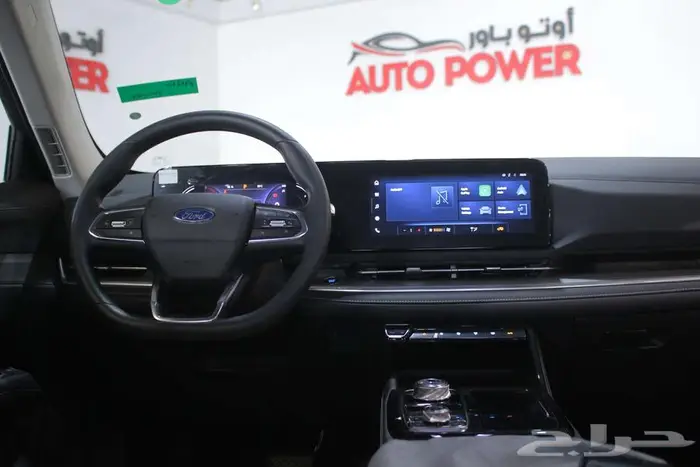 فورد تيرتوري امبيانتي موديل 2026 6