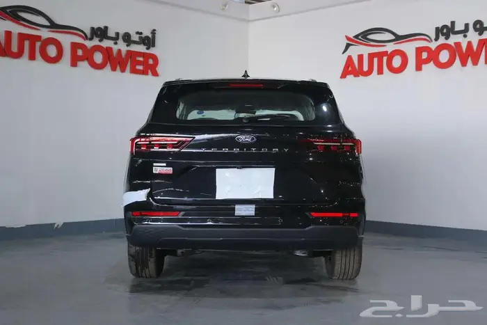 فورد تيرتوري امبيانتي موديل 2026 5