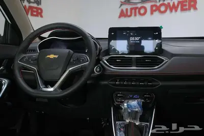 شفروليه جروف فل بريمير موديل 2025 index