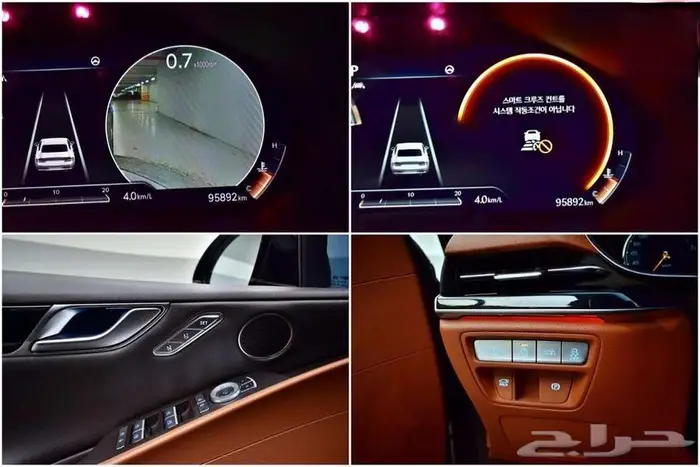 جنسيس - G80 - 2021 7