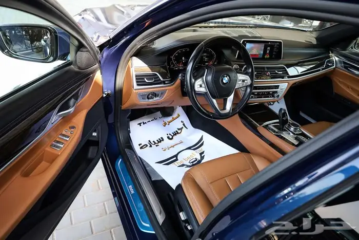 بي ام دبليو 730Li فل كامل موديل 2021 7