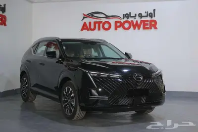 جاك امكو GL موديل2026 index