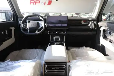 جيتور T1 2025 لاكجيري اغتنم افضل الاسعار index