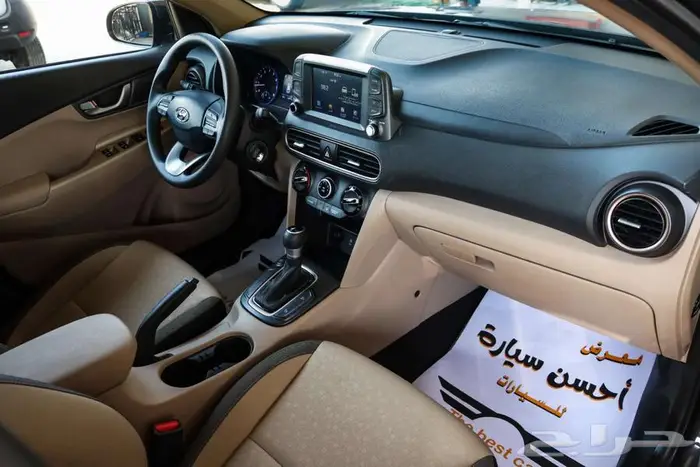 هيونداي كونا موديل 2020 ممشي قليل 9