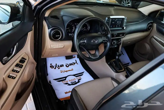 هيونداي كونا موديل 2020 ممشي قليل 7