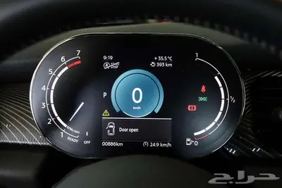 ميني كوبر RESOLUTE 2024 ناغي index