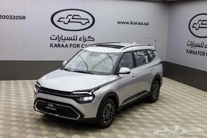 كارينز نص فل 2025 1