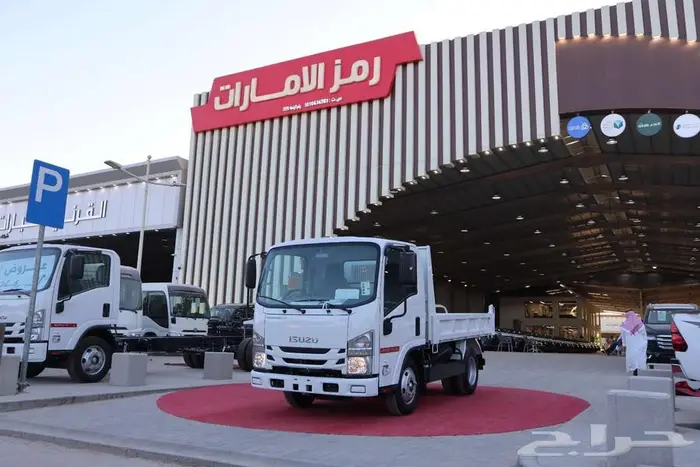 ايسوزو قلاب 2025 3 طن ياباني بسعر منافس 12