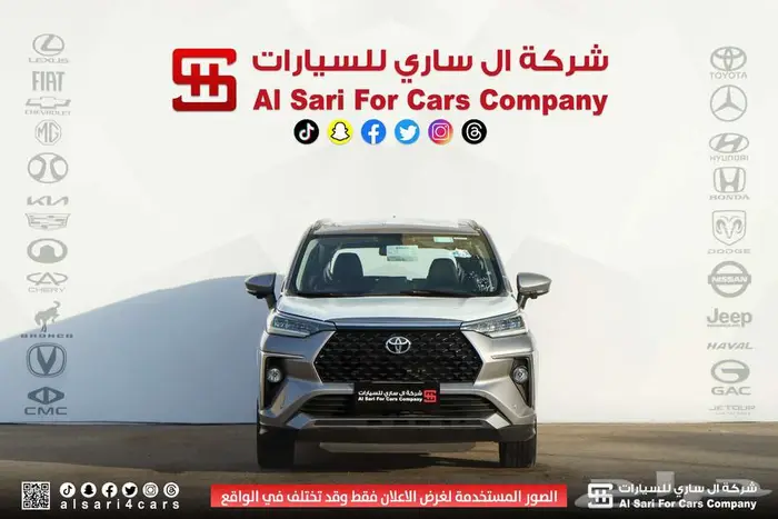 تويوتا فيلوز GLX 2025 اقساط بنوك وشركات 8