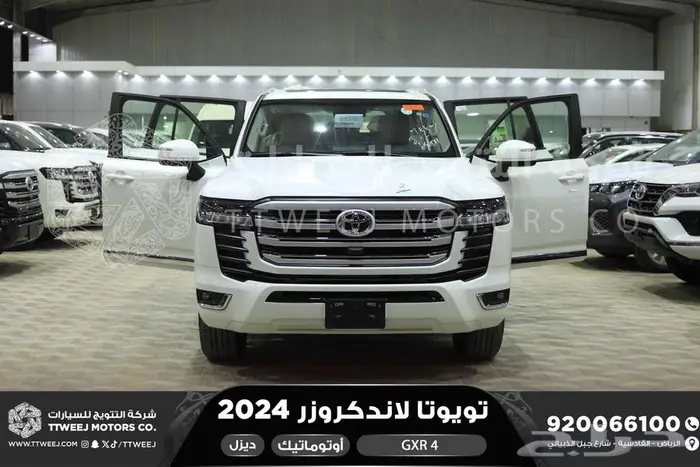 لاندكروزر جي اكس ار رقم 4 أبيض ديزل 2024 عليها خصم 28