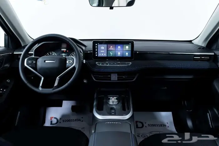 هافال جوليان بيسك 2026 قسطها بكل سهوله مع الدمعان 5