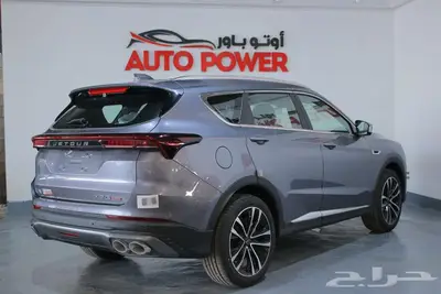 جيتور X70 بلس كومفورت 2025 index