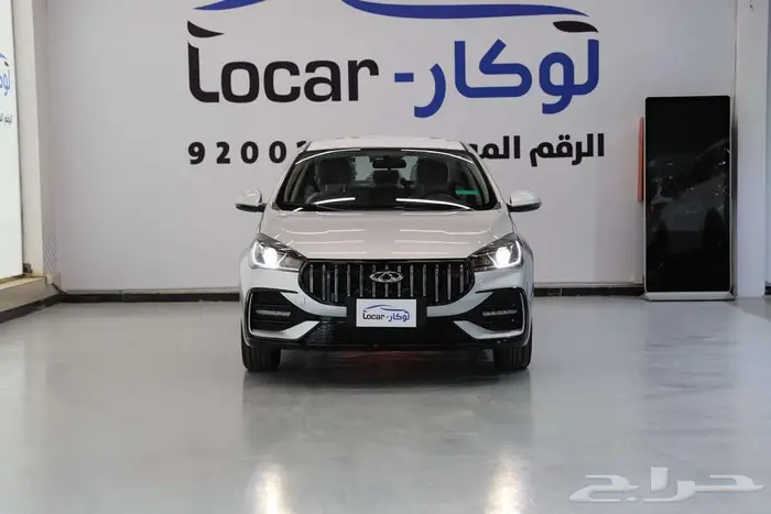 شيري اريزو 5 كمفورت 2026 0