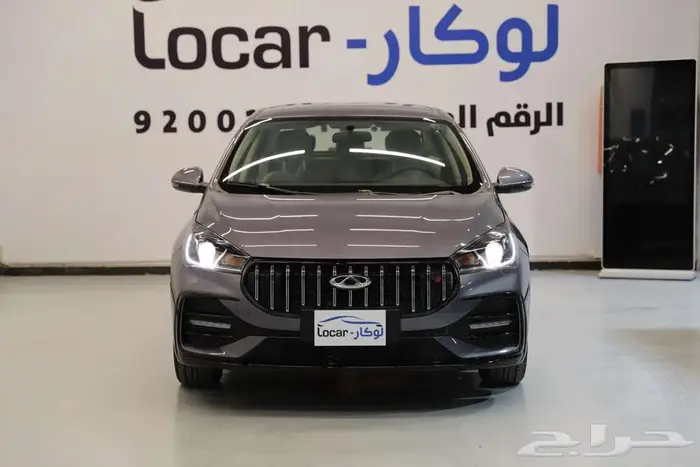 شيري اريزو 5 كمفورت 2026 4