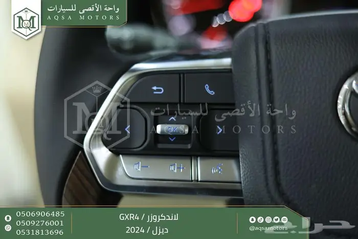 لاندكروزر جي اكس ار رقم 4 أبيض ديزل 2024 عليها خصم 9