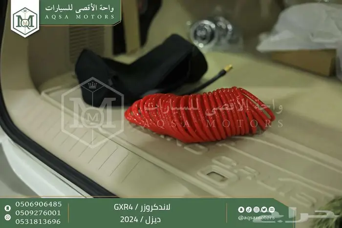 لاندكروزر جي اكس ار رقم 4 أبيض ديزل 2024 عليها خصم 15