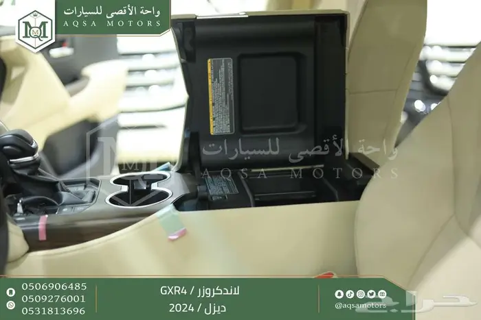 لاندكروزر جي اكس ار رقم 4 أبيض ديزل 2024 عليها خصم 13