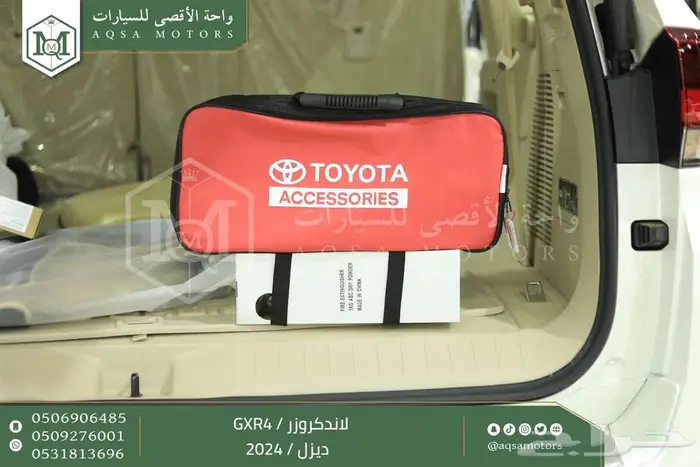 لاندكروزر جي اكس ار رقم 4 أبيض ديزل 2024 عليها خصم 22