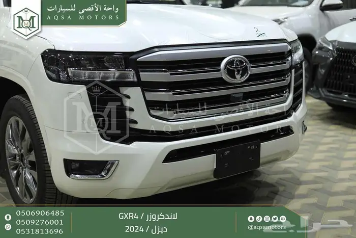 لاندكروزر جي اكس ار رقم 4 أبيض ديزل 2024 عليها خصم 21
