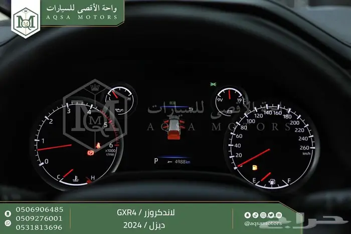 لاندكروزر جي اكس ار رقم 4 أبيض ديزل 2024 عليها خصم 27