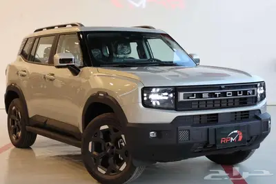 جيتور T1 لاكجري 2025 عرض خاص على السعر مع صيانه مجانيه index