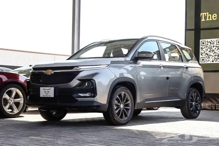 شيفورلية كابتفيا استاندر موديل 2025 كاش وتقسيط 1