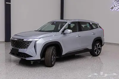 عرض خاص جيلي ستارراي 2024 فل كامل بسعر مميز index