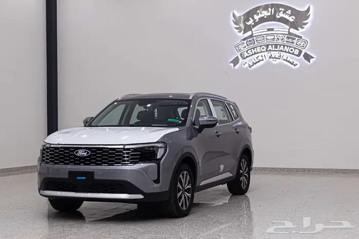 عرض خاص جيلي ستارراي 2024 فل كامل بسعر مميز 5