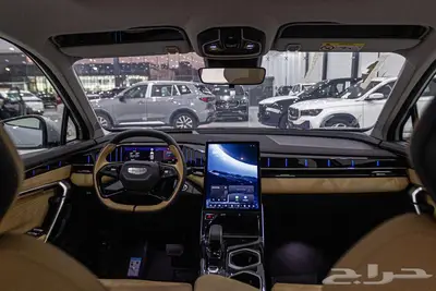 عرض خاص جيلي ستارراي 2024 فل كامل بسعر مميز index