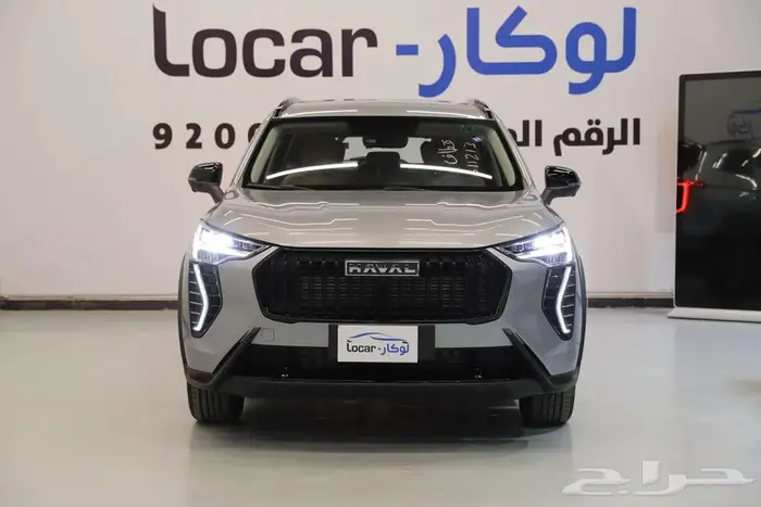 هافال جوليان 2026 ستاندر مع اقل سعر و اسرع استلام في المملكه 0