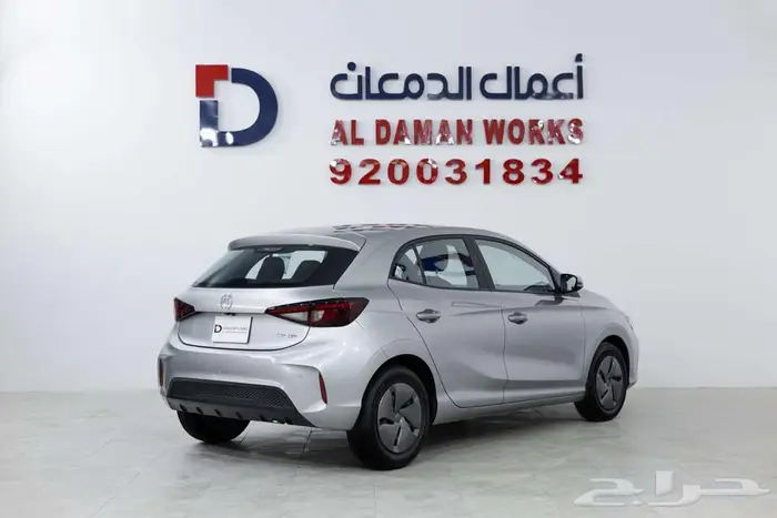 ام جي 3 ستاندر 2025 كاش و اقساط 2