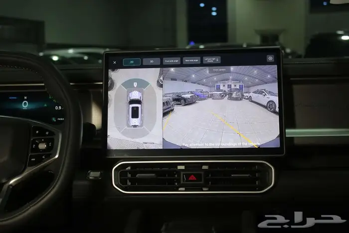 جيتور T2 لكجري 13