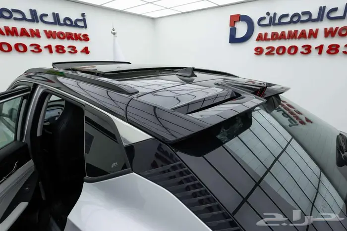 دونج فينج MAGE 320T جديد وحصري 2026 5