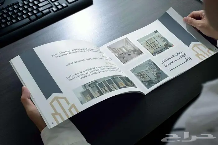 تصميم ملف تعريفي - بروفايل 4